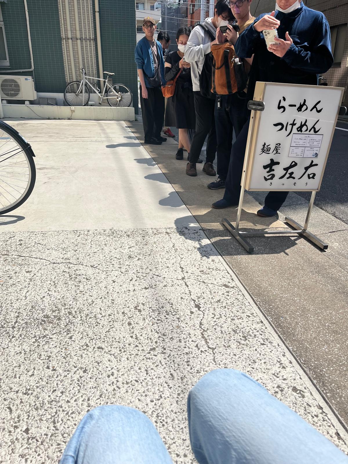 The queue outside Menya Kissou in Tokyo